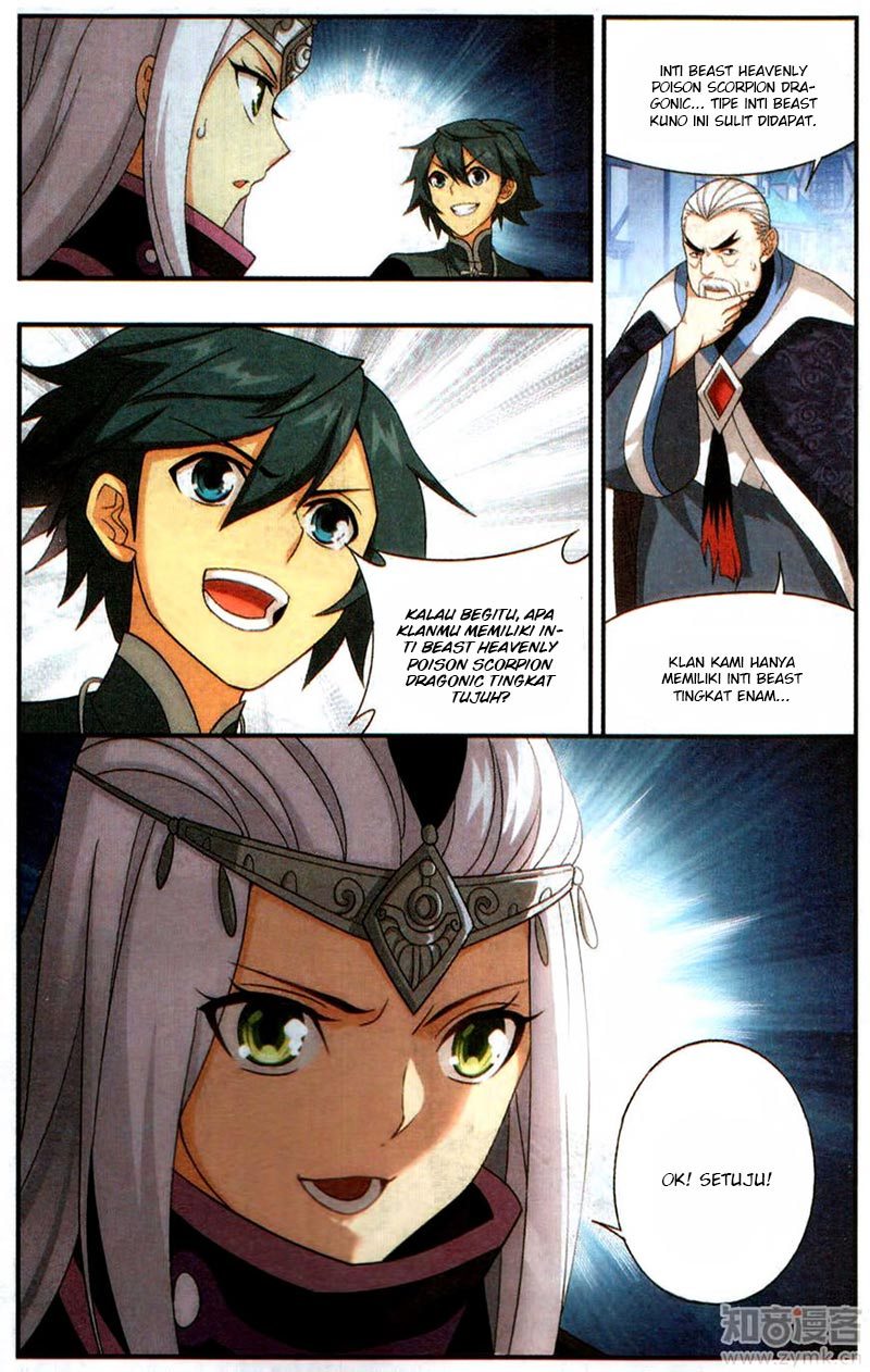 Battle Through the Heavens Chapter 218 halaman 16